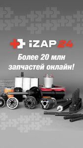 Izap24