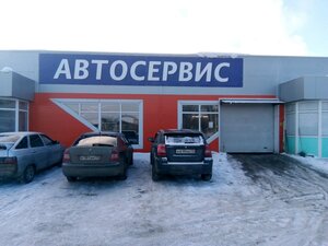 Авторазбор