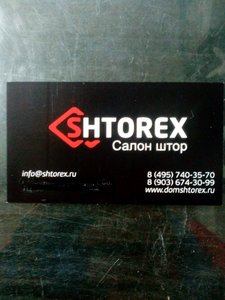 Shtorex Москва