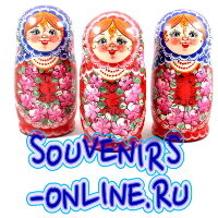 Souvenirs-Online.ru