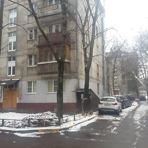 Красивые Ткани Москва