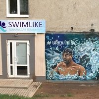 Магазин товаров для плавания Swimlike.com Уфа