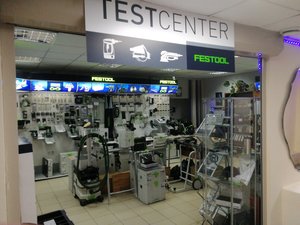 Магазин Festool Москва