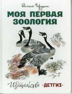 Подари книги