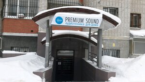 Premium Sound