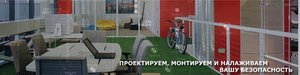 Мицентр Москва