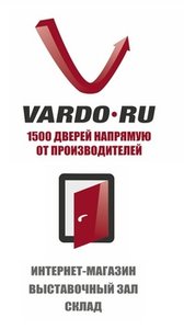 Vardo.ru