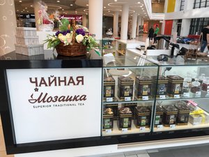 Чайная Мозаика