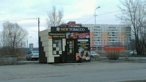 New Tobacco Омск