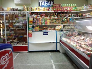 Магазин бакалейных товаров