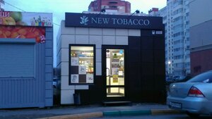 New Tobacco Омск