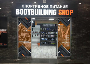 Bodybuilding Shop