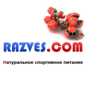 Razves. com, склад Москва