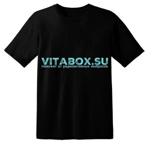 Интернет-магазин Vitabox