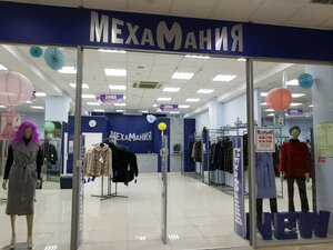 Мехамания