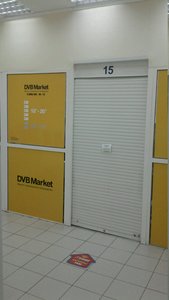 Dvb Market Москва