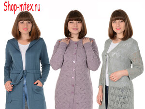 Интернет-магазин Shop-mtex.ru