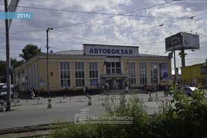 Магазин автозапчастей Автовектор Пермь