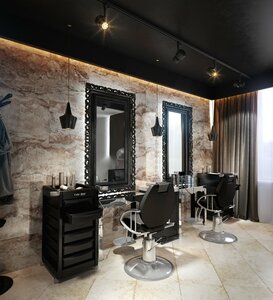 SalonAndSpa