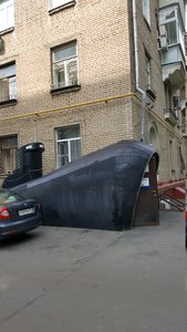 1 Аквастудия Москва