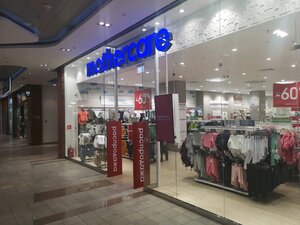 Mothercare Мытищи