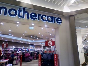 Mothercare Казань