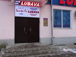 Lubava