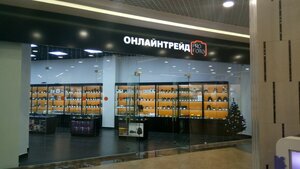 Онлайнтрейд Pro Foto