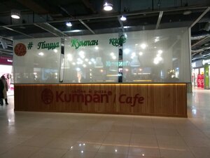 Kumpan cafe