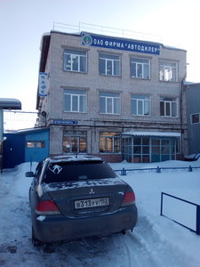 Планета АКБ