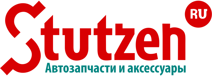 Stutzen