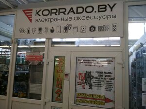 Korrado.by