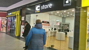 Cstore