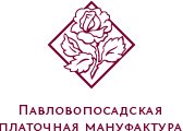 Павловопосадские платки