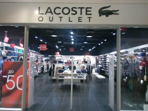 Lacoste Санкт-Петербург