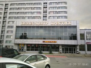 Сансити Санкт-Петербург