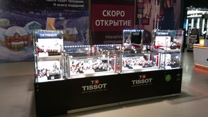 Tissot Ростов-на-Дону