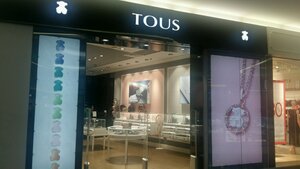 Tous