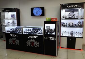 Orient