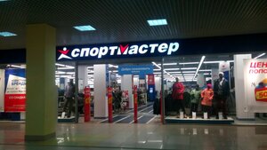 Спортмастер