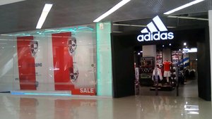 Adidas Саратов