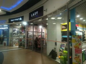 Lady Collection Санкт-Петербург