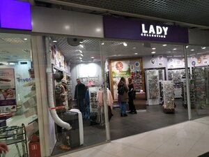 Lady Collection Санкт-Петербург