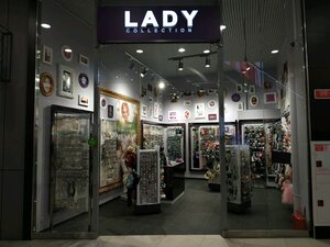 Lady Collection Курск