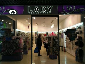 Lady Collection Саратов