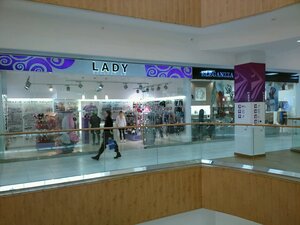 Lady Collection Ижевск