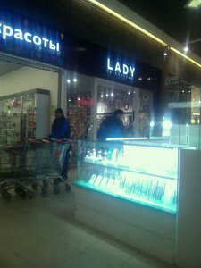 Lady Collection