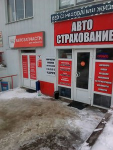 Автокод31