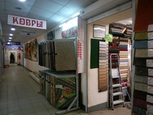 Carpet-spb Санкт-Петербург