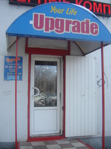 Upgrade в Чайке